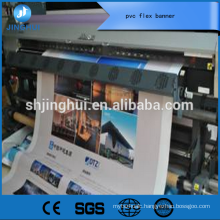 provide pvc laminated mesh banner Premium manufacturer loacted in shanghai